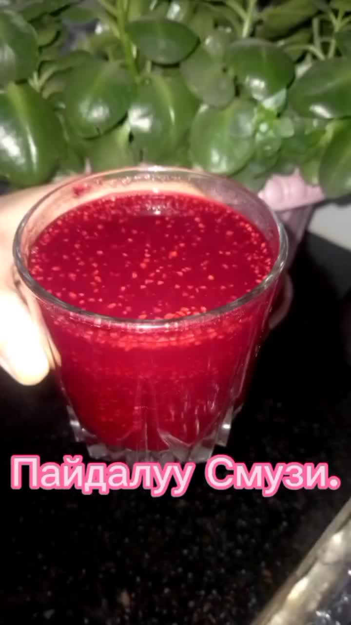 @Динара Кадырбекова
