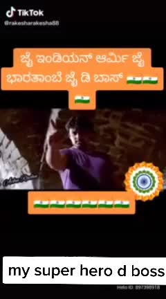 @tippu boys group 786