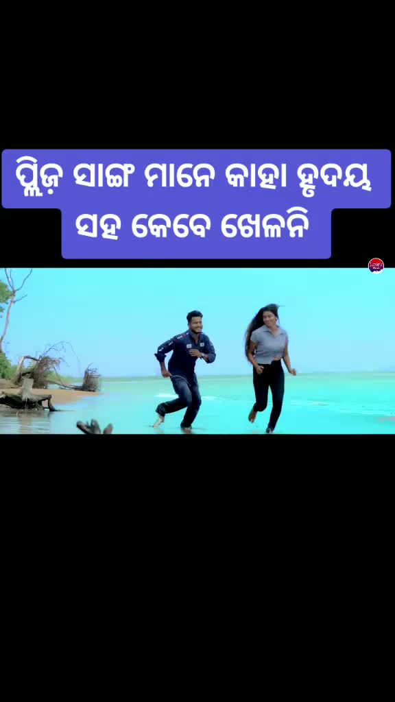@sad boy biswajit