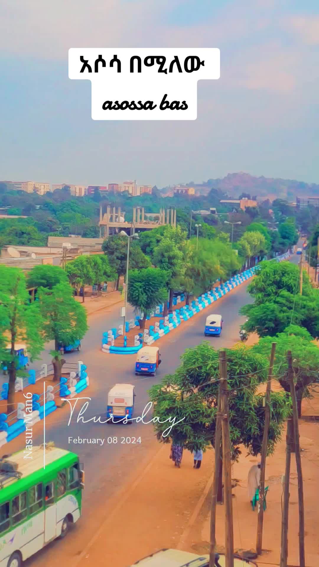 @ነሱር ወሳኝ የፍቅር ሰው የአሶሳ ልጅ💍N❤M❤