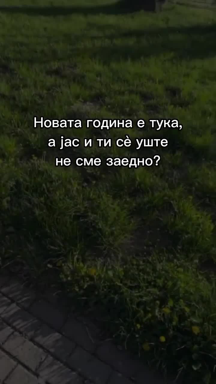 @Привидение 🇲🇰