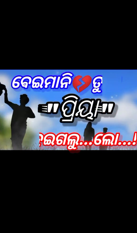 @bablu kumar