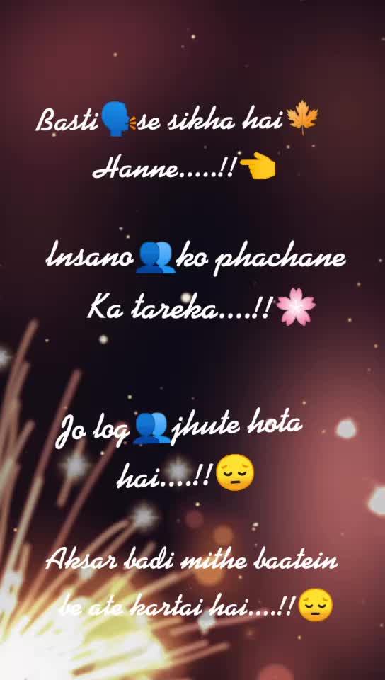 @Neha Keshri