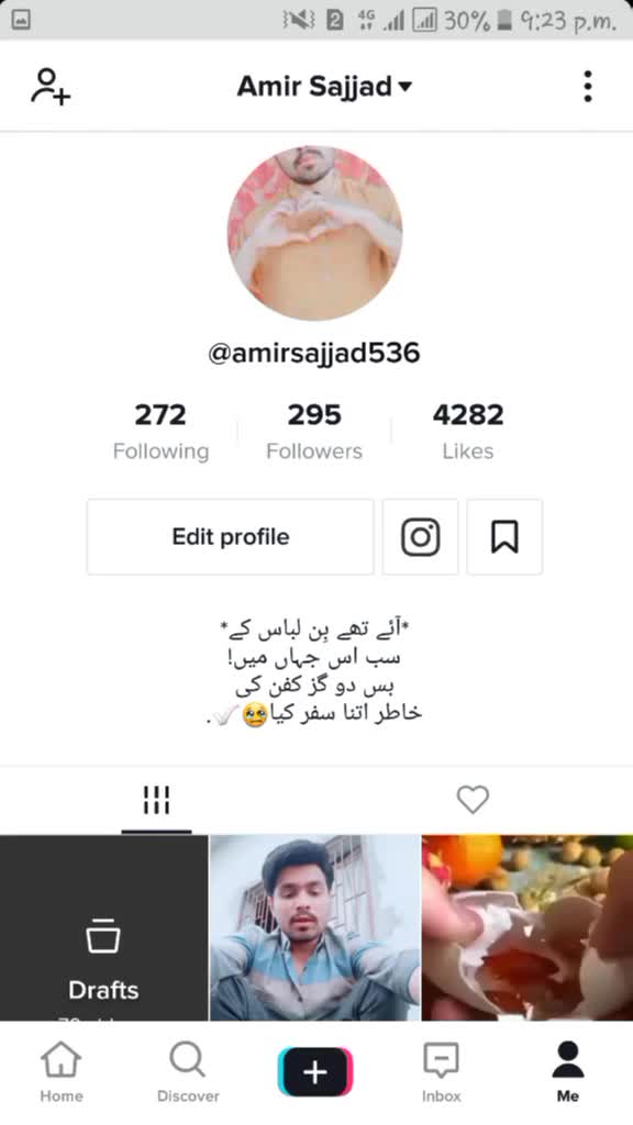 @Amir Sajjad