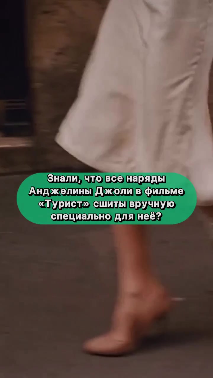 @Джулия Манукян|Дизайнер одежды