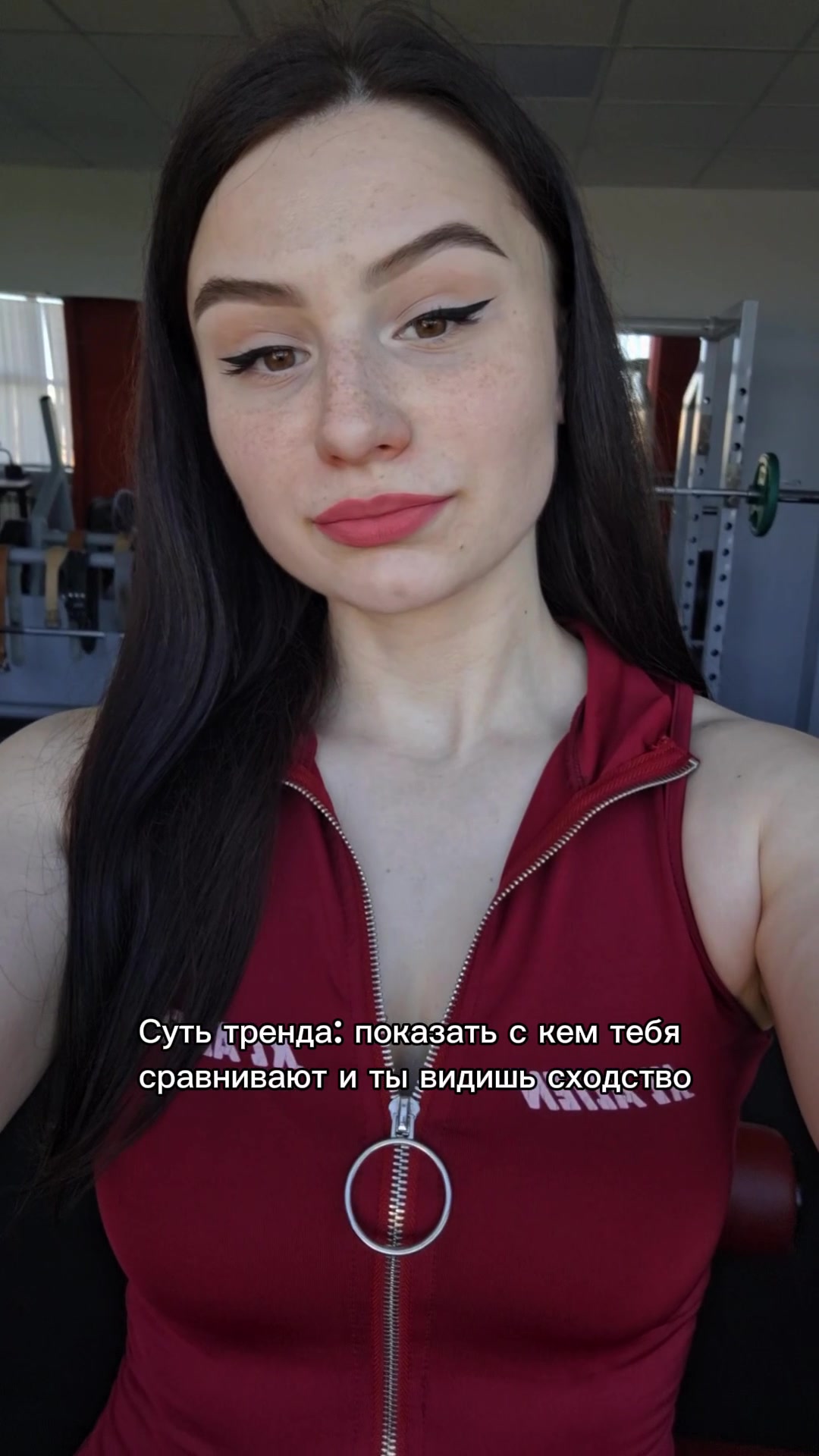@Yanika Sky