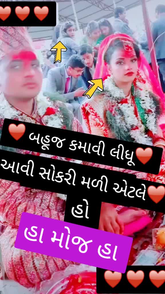 @Jay Koli Samaj ♥1204