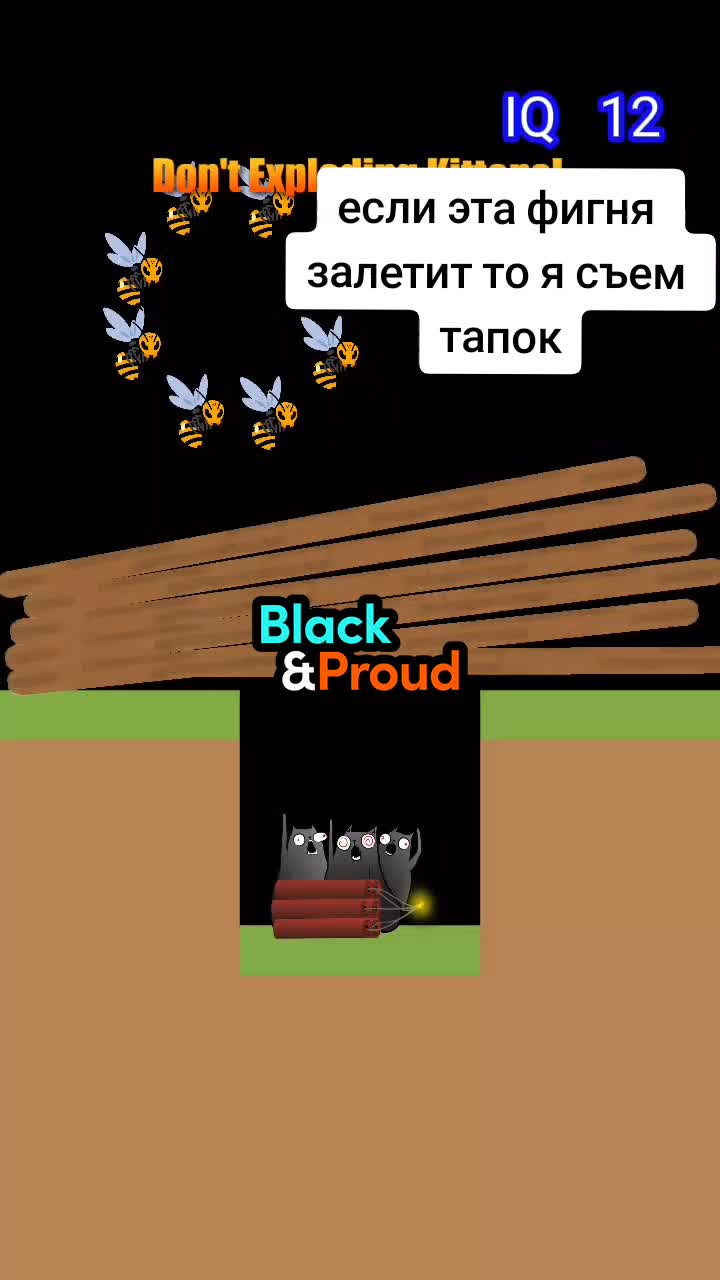 @ПИРОTechik