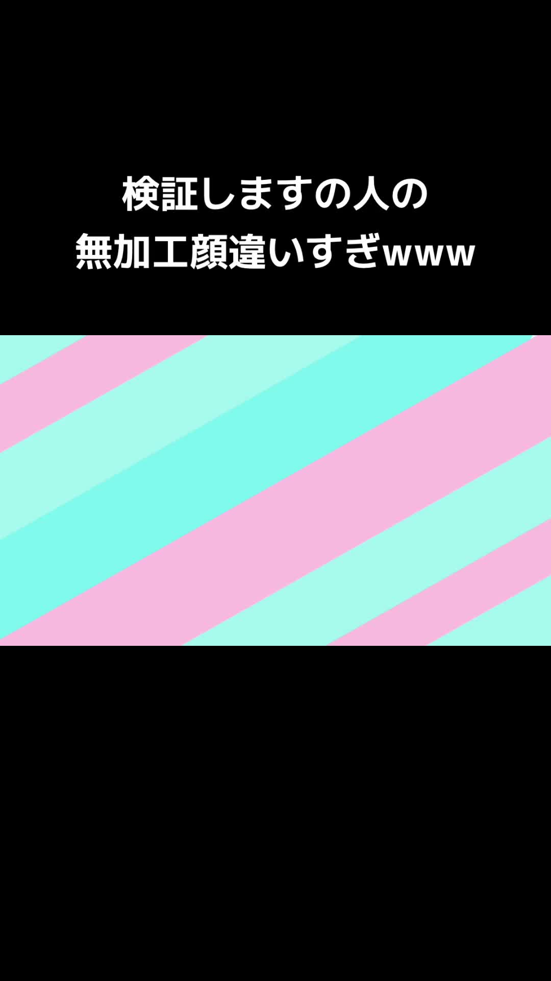 @八木沙季