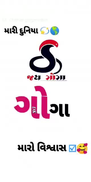 @kiran thakor 1820