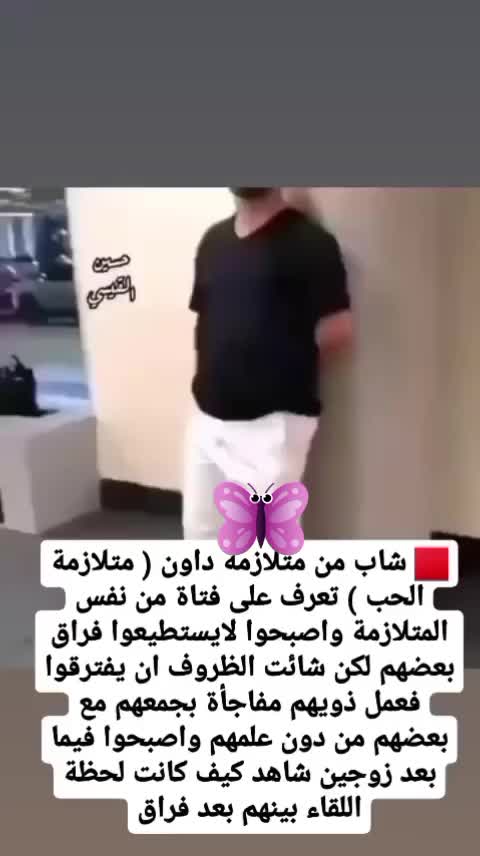 @Warda