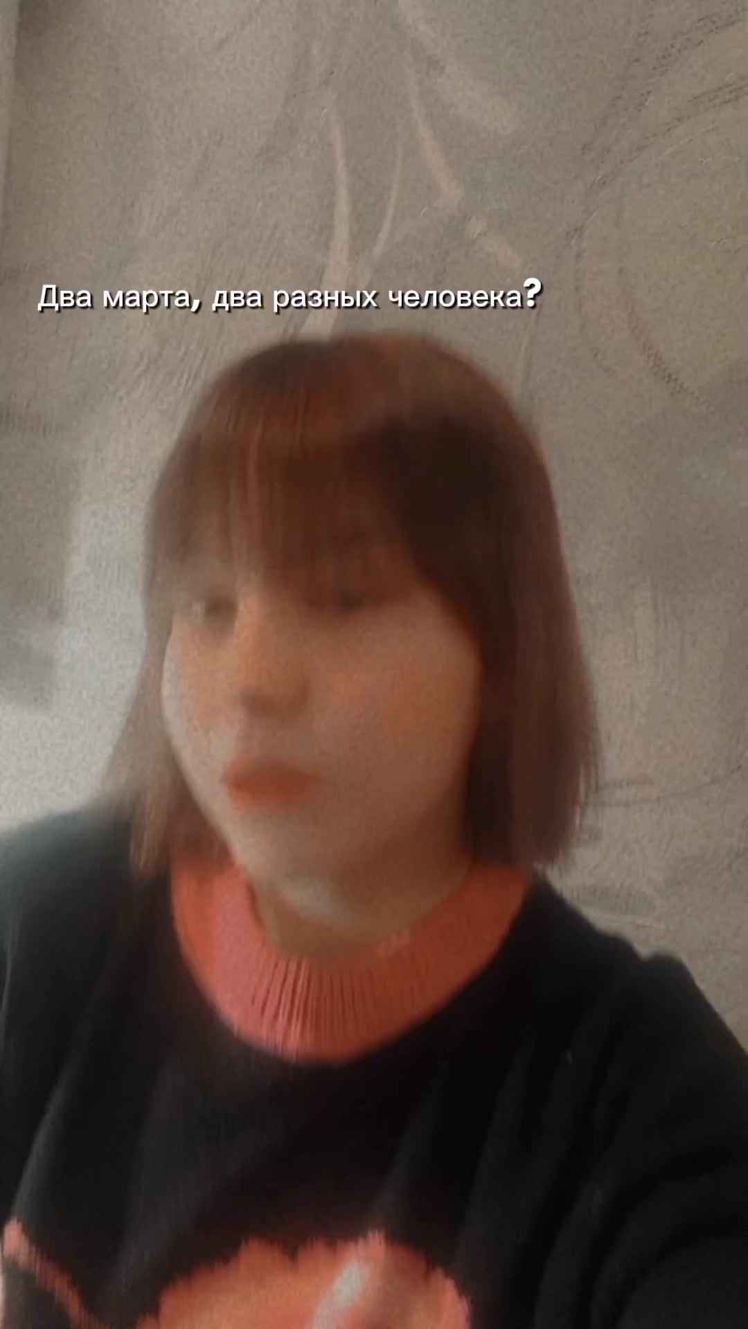 @gayechka