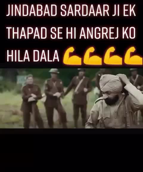 @Tarun Thapar