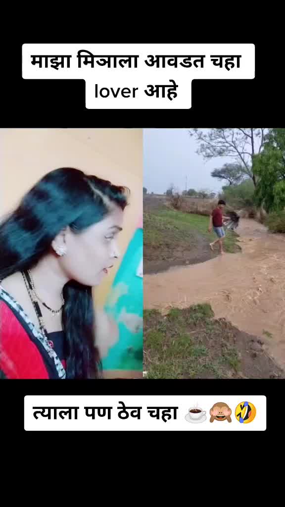 @sonal shinde