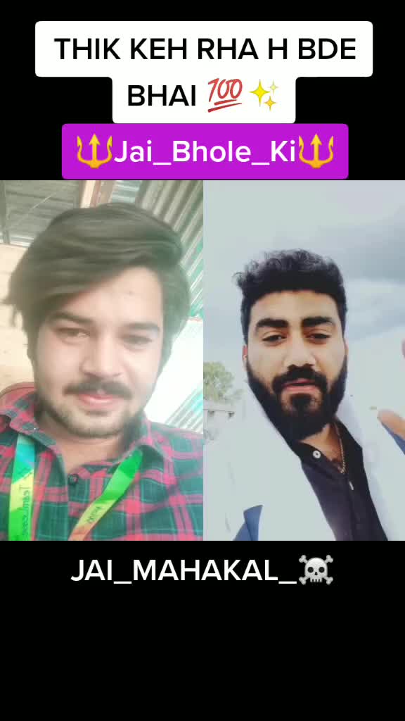 @Prince_Vinay 👑