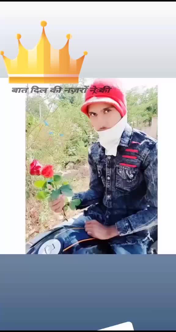 @King RJ 22