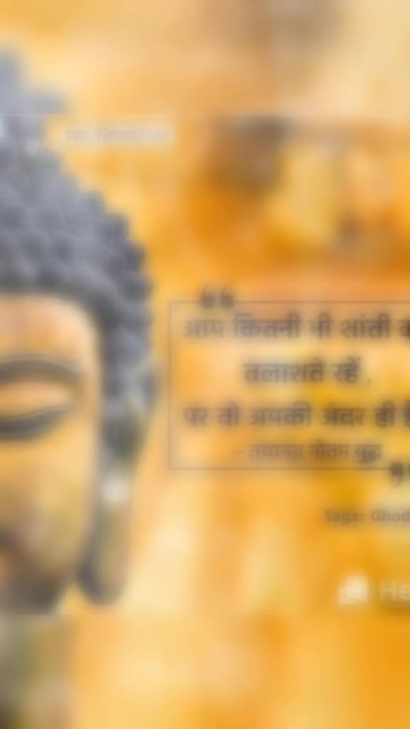 @Akshay Tambole