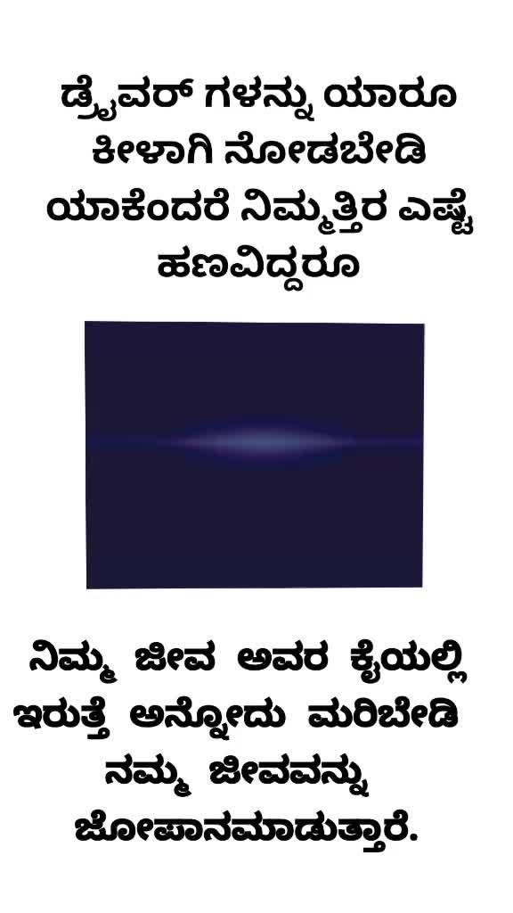 @Akilgowda