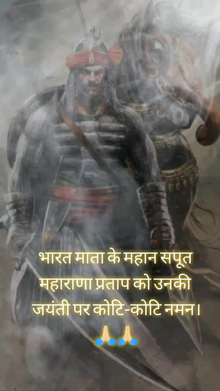 @JK Patel 777