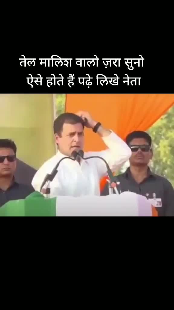 @Baba Shaikh