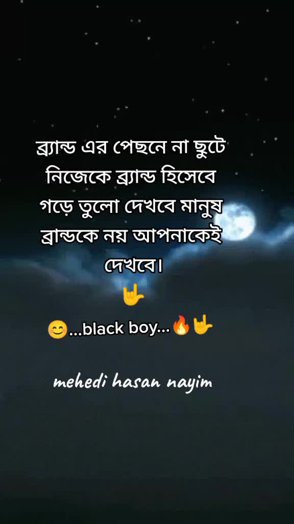 @Md mehedi hasan nayim