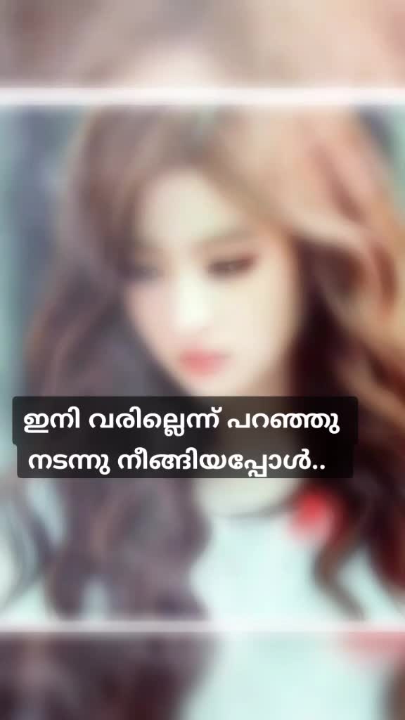 @ani❤️anu