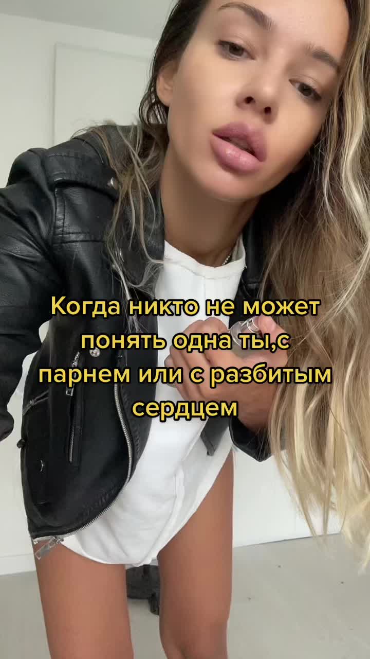 @Julia Pavl💎🕸️