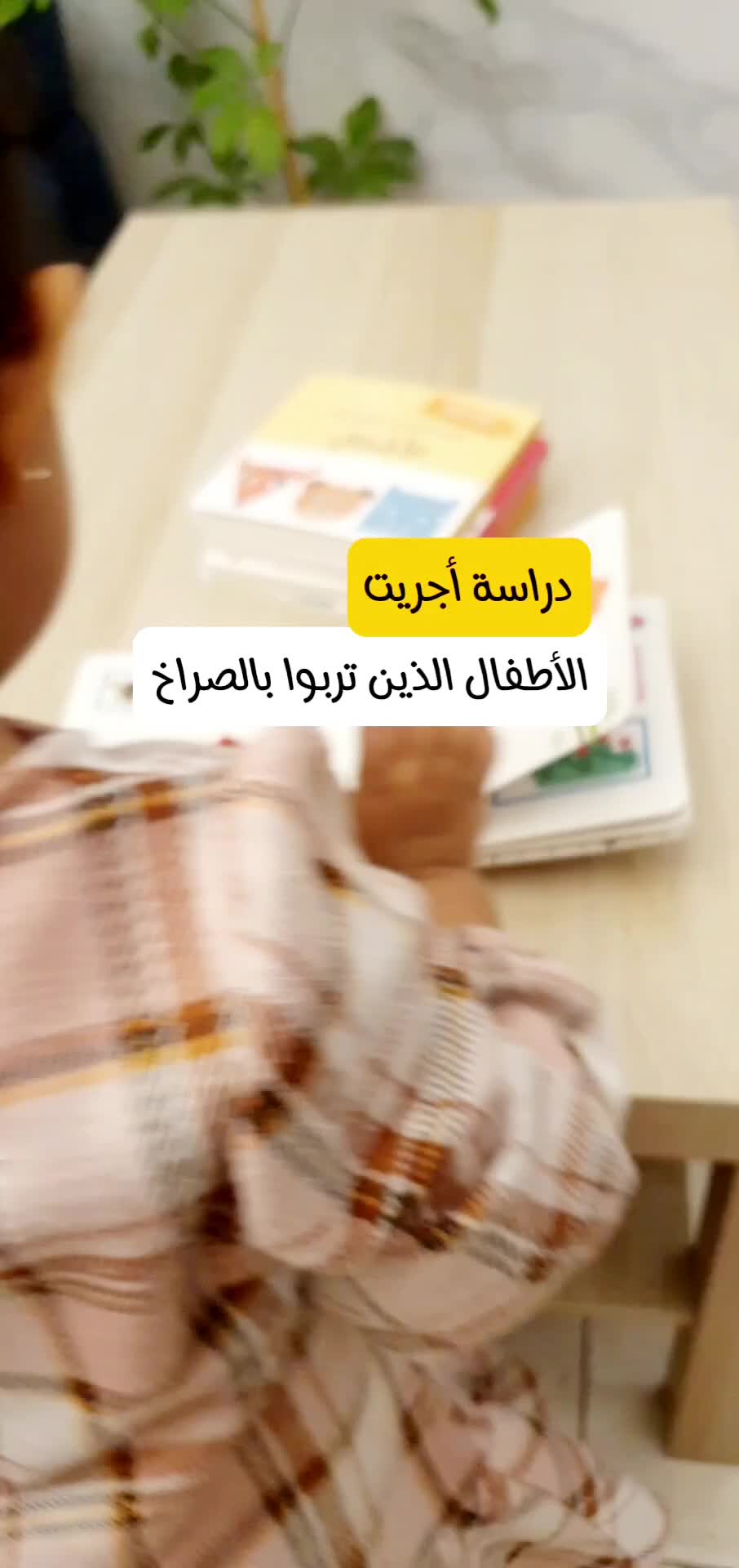 @montessori.learns