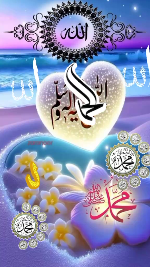 @عرفان چشتیاں