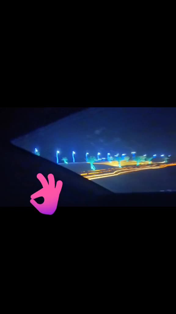 @tiktok fm
