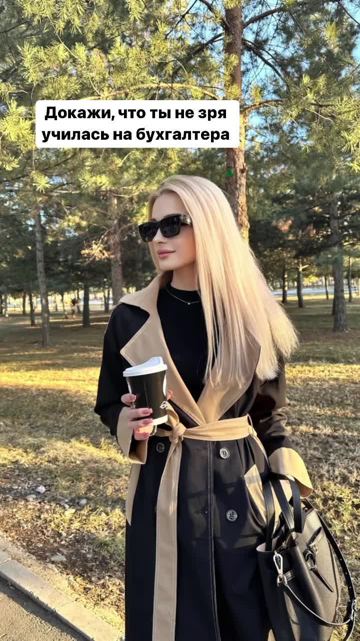 @VAULINA INNATA