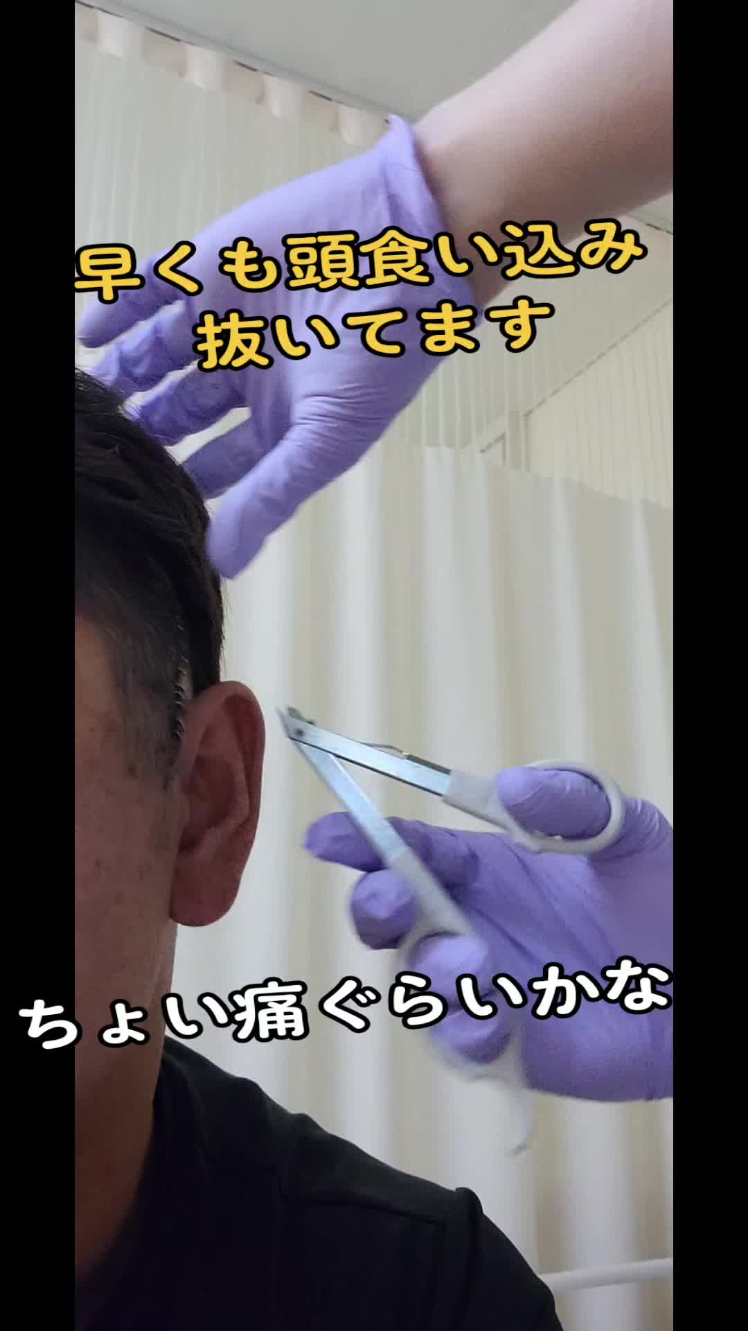 @暴走太郎