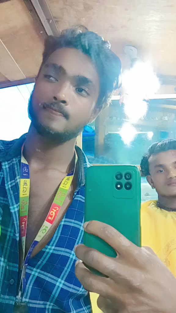 @wanted boy