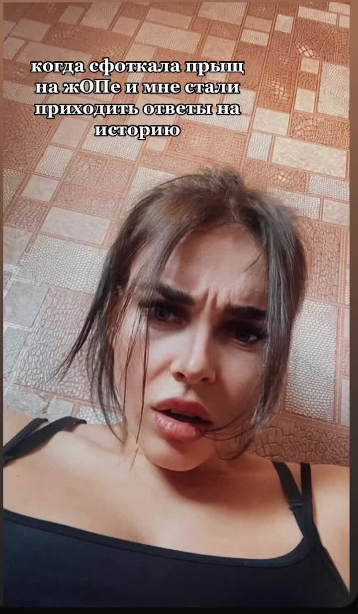 @wik.alex