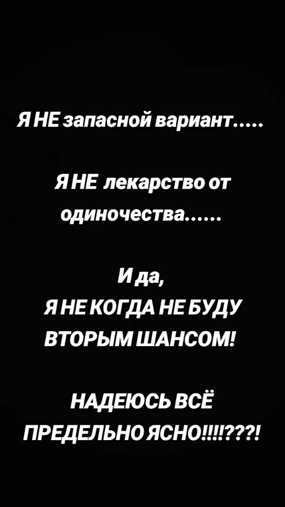 @🖤🖤🖤~ЛюБоВь~🖤🖤🖤