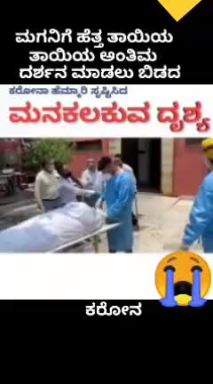 @Sivaji Rao Naveen