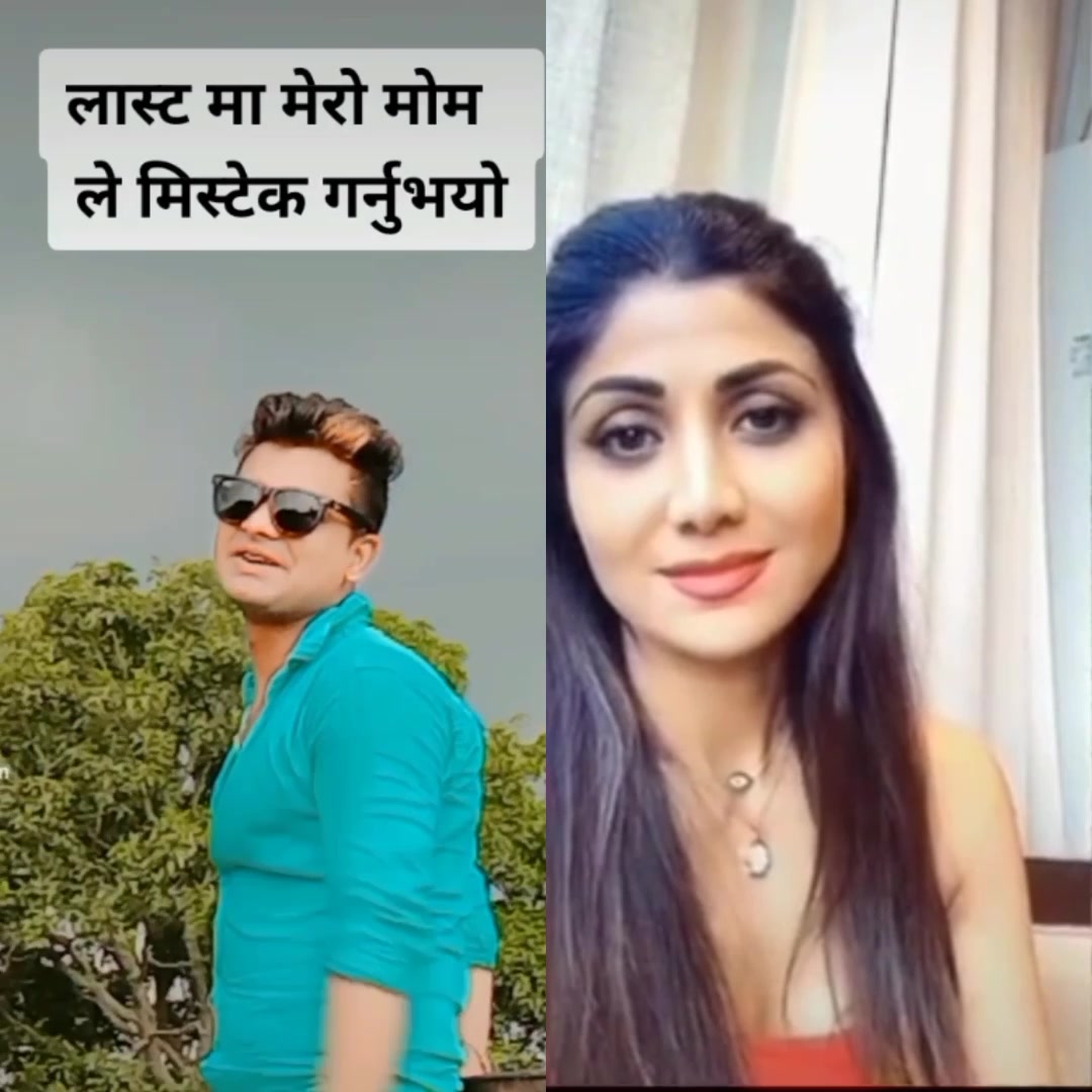 @sujit_paswan