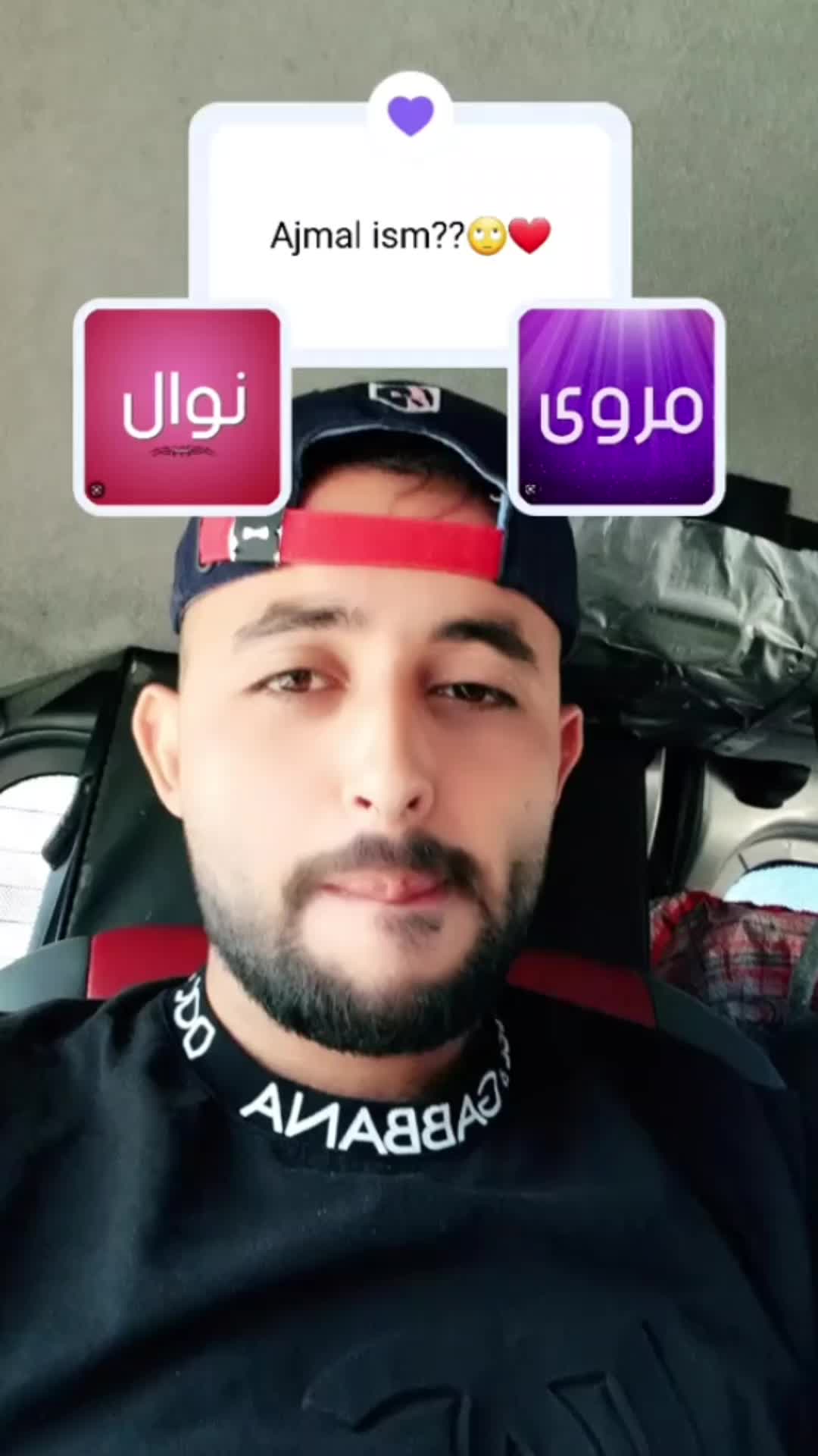 @Achour Benali
