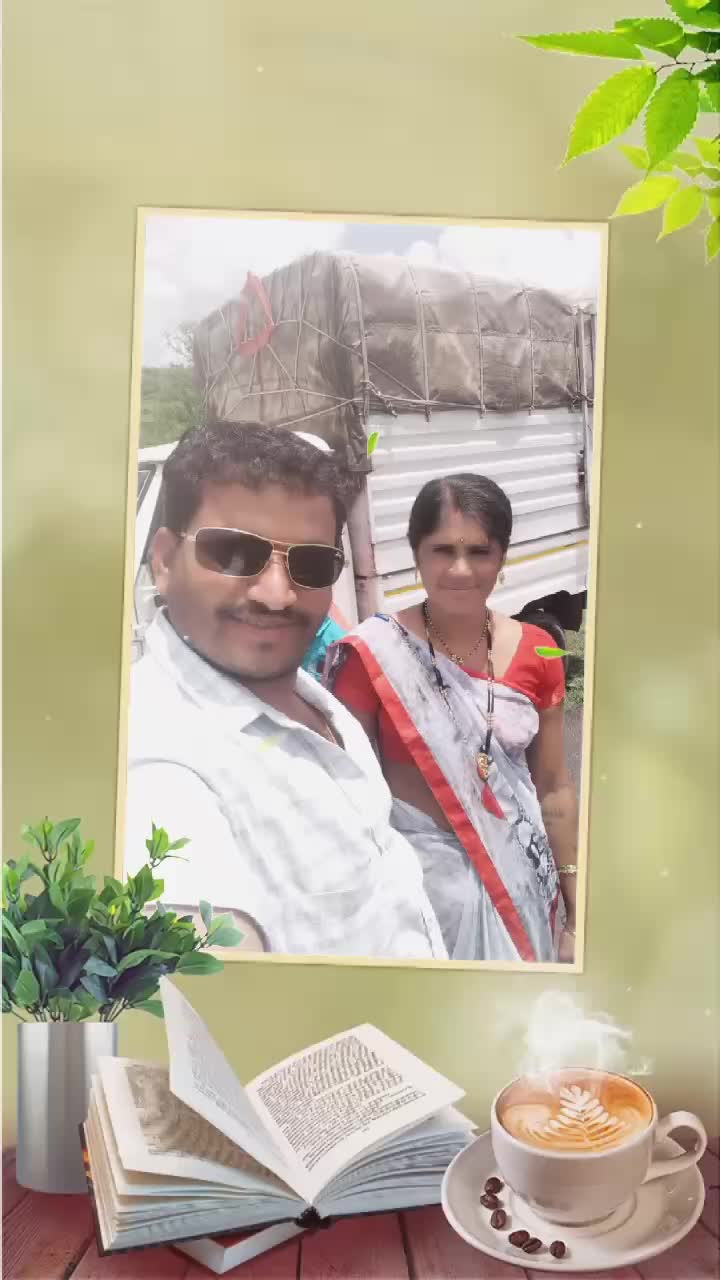 @राणी सानप