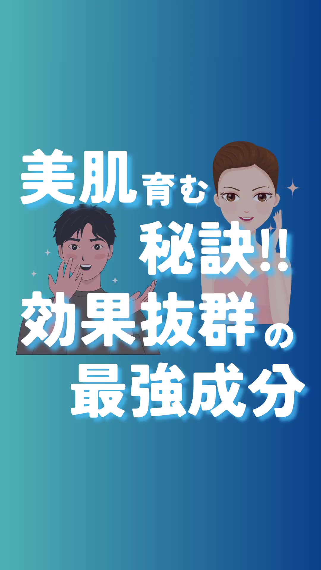@ノリ