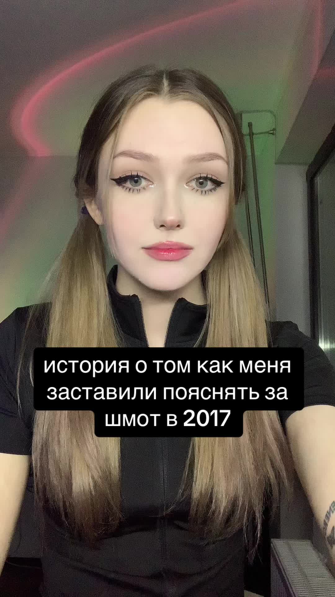 @кристина миракси