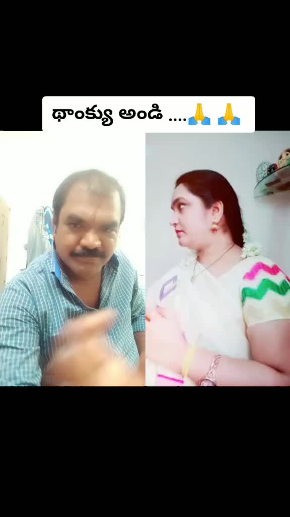 @చౌదరిగారి అబ్బాయి...