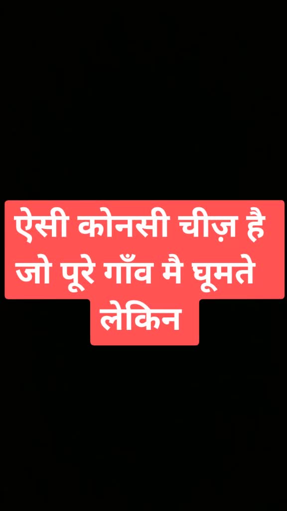 @anshika😎