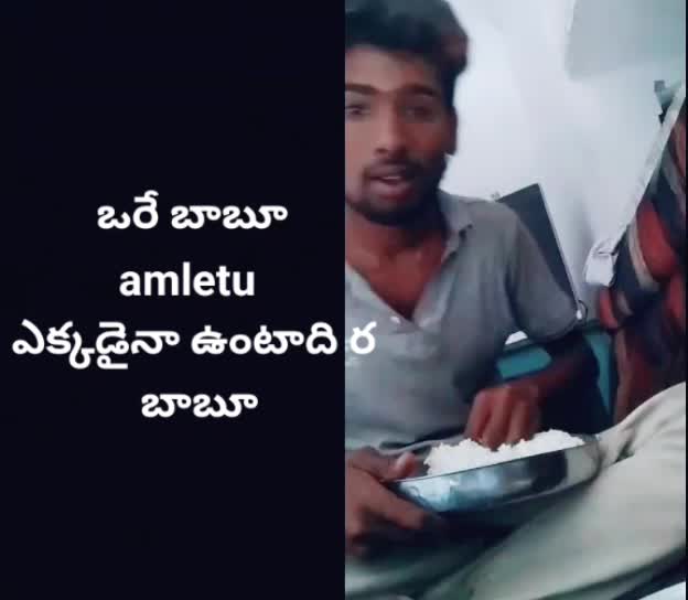 @pavan kalyan fan