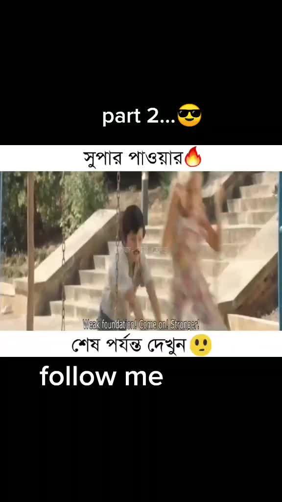 @Abdul Razzak