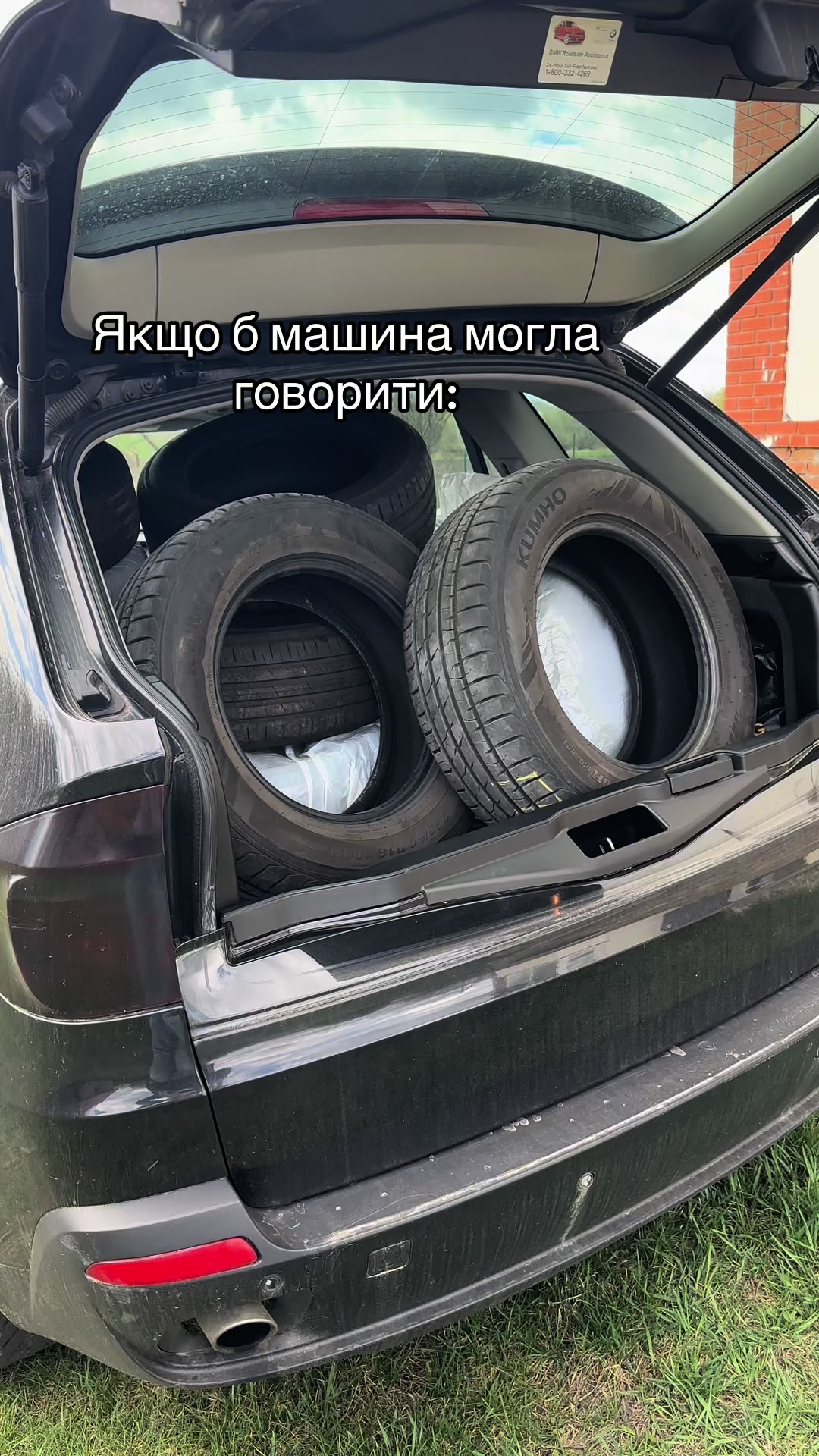 @Vlada