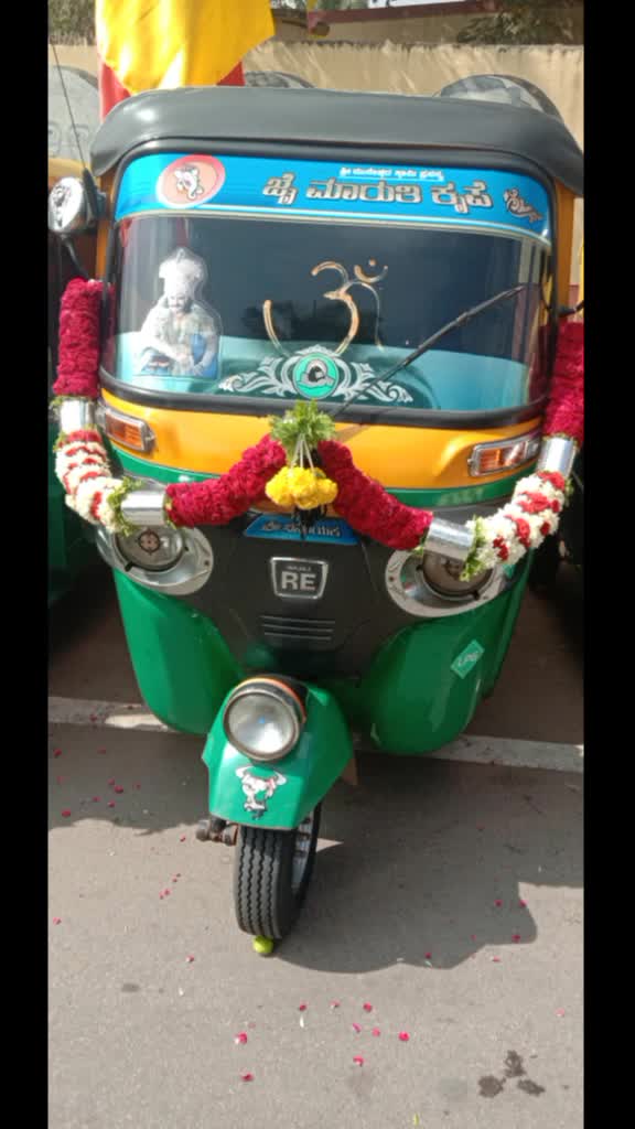 @CR Chandu