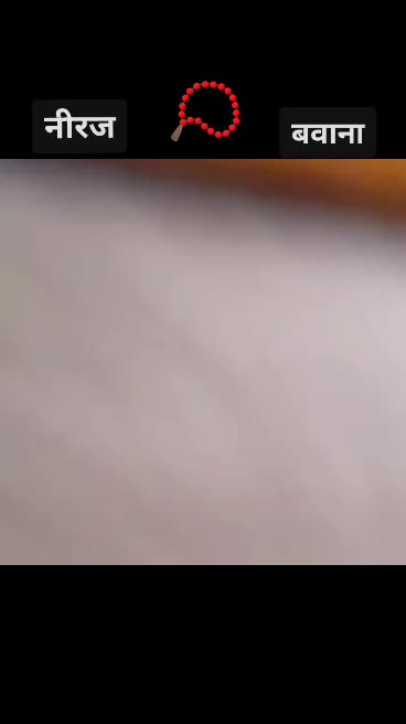 @13 आला सैणी❤️