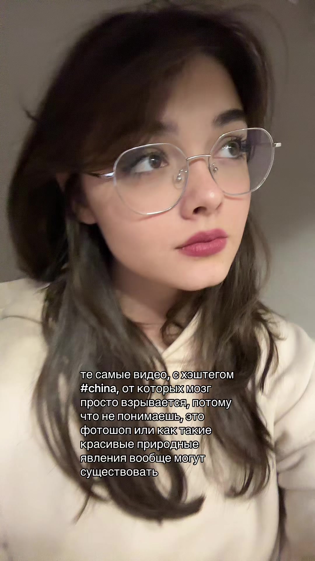 @викалетви