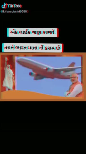 @Dilip vaghela